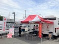 日本赤十字社と協力した献血活動を展開