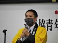 河野代表幹事が感謝の言葉を述べた