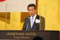 ＪＵ中販連の海津会長が祝辞を述べた