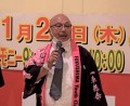 挨拶に立つ矢部青年部会長