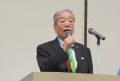 来賓を代表してあいさつを行うＪＵ中部・松本富男会長