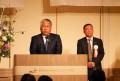 山木副会長・副理事長が謝辞を述べた
