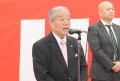 来賓を代表してあいさつを行うＪＵ中部・松本富男会長