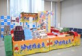 イベントでは沖縄物産展を実施