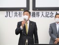 服部理事長があいさつ…