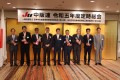 金融事業表彰