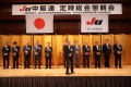 懇親会中締めあいさつは松本副会長・副理事長