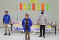 幸喜一真副部会長が開会のことば