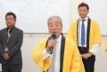 セリ前のセレモニーで挨拶をのべる松本会長