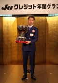 全国MVPを受賞した三和サービス水野守道社長