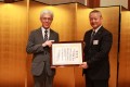 北海道交通遺児の会より感謝状が授与された