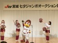 前夜祭を東北楽天ゴールデンイーグルスのクラッチと東北ゴールデンエンジェルスが盛り上げた