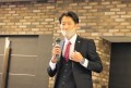 座長に就任した糸尾氏が抱負を語った