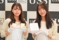 取引１台賞で「養老軒…
