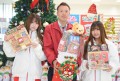 取引１台以上で日本ハムギフト…