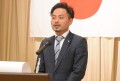 村井青年部会長