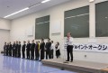 セリ開始前のセレモニー