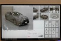 下見検索画面で出品車両の画像を細部まで確認できる