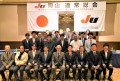 通常総会終了後には集合写真を撮影