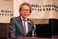 長尾昭二副会長・副理事長による閉会の辞