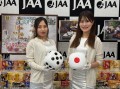 USSガールズとサイコロゲームで周年記念を盛り上げる