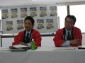 池沢会場長と斉川小山支店長（左より）