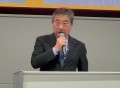 藤田社長があいさつに登壇