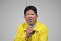 セリ開始前のセレモニーでは洲之内会場長があいさつを述べた