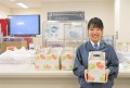 ２９日は茨城県産メロン１玉をプレゼント
