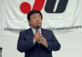 あいさつに立つ長嶋会長・理事長