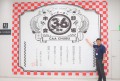 ７月１０日は年間最大イベント「開設３６周年記念オークション」開催
