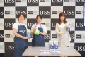 取引１台賞で無水洗浄艶出しコーティング剤の「ＥＫ－ＺＥＲＯ」を進呈