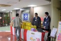 台数賞を用意した