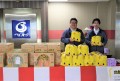 イベント開催で盛り上がった