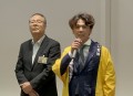 及川青年部会長が活発な応札を呼び掛けた
