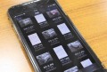 スマホやタブレットを活用して出品票や出品車画像を閲覧