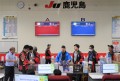 セリ終了後の抽選会