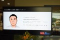 会員への感謝のメッセージを掲示