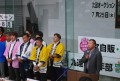 ＪＵ九州の長野指導環境委員長は青年部会の活発な活動を称賛した