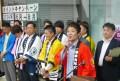 ＪＵ九州制根深いの中尾代表幹事は「ワンチーム！」のかけ声で盛り上げた