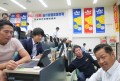 各県ＪＵ青年部会メンバーが強力なバイヤーに（写真はＪＵ佐賀青年部会メンバー）