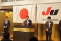 祝賀会冒頭であいさつする海津会長
