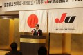 祝辞を述べる笠鳥公一新潟県副知事