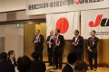 乾杯あいさつは財藤会長