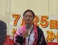 あいさつに立つ渡辺青年部会長