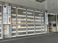 快適な作業環境を持つ整備工場