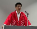 関社長が東京会場であいさつ