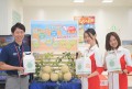 取引台数に応じて「メロン」を進呈