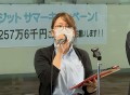 あいさつに立つ吉野さん