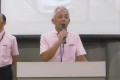セリ前にあいさつを述べる中部ブロック長の横山氏